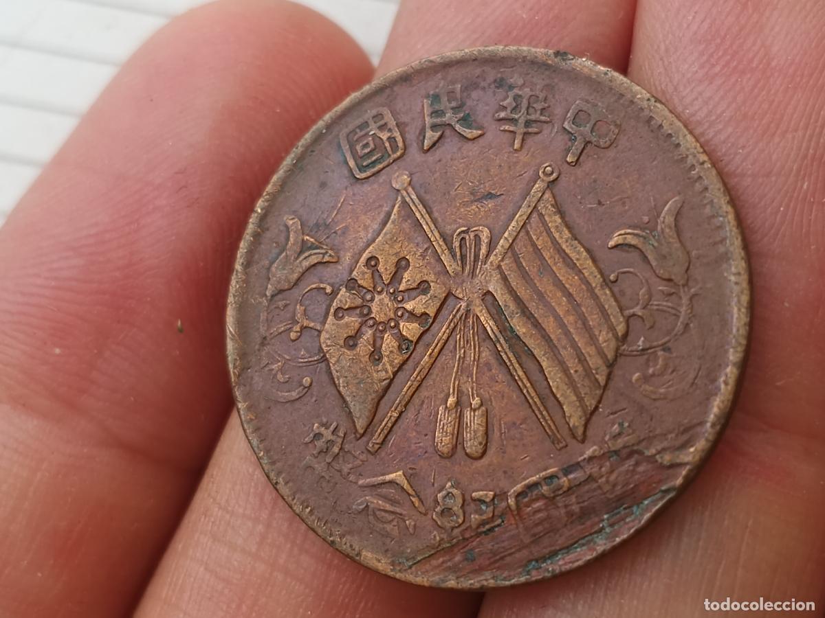 Monedas antiguas de Asia: 10 Cash Republic of China. Cobre