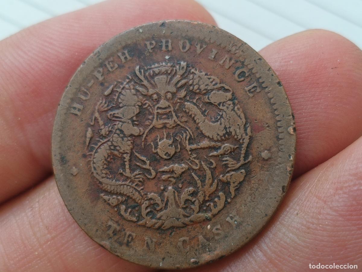 Monedas antiguas de Asia: 10 Cash Provincia de Hu-Peh. China. Cobre