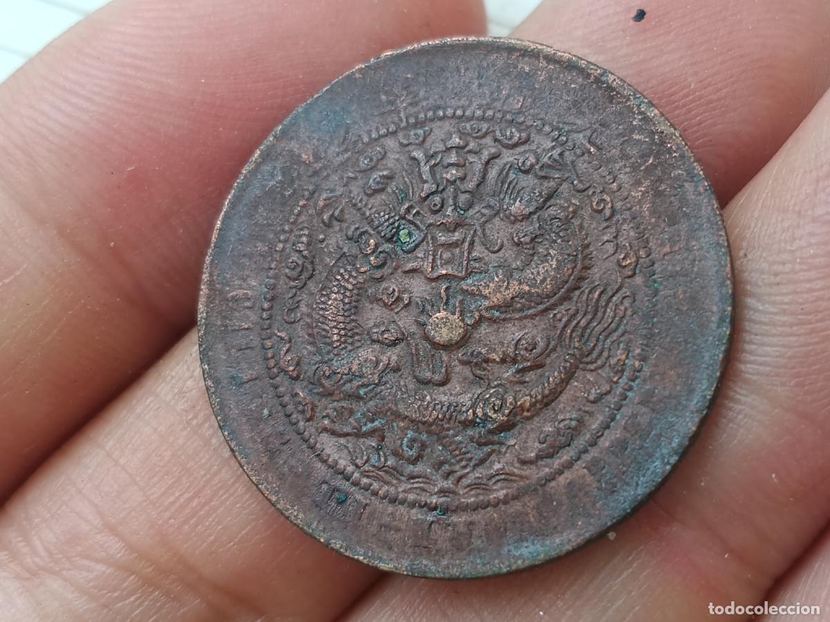 Monedas antiguas de Asia: 10 Cash China. Cobre