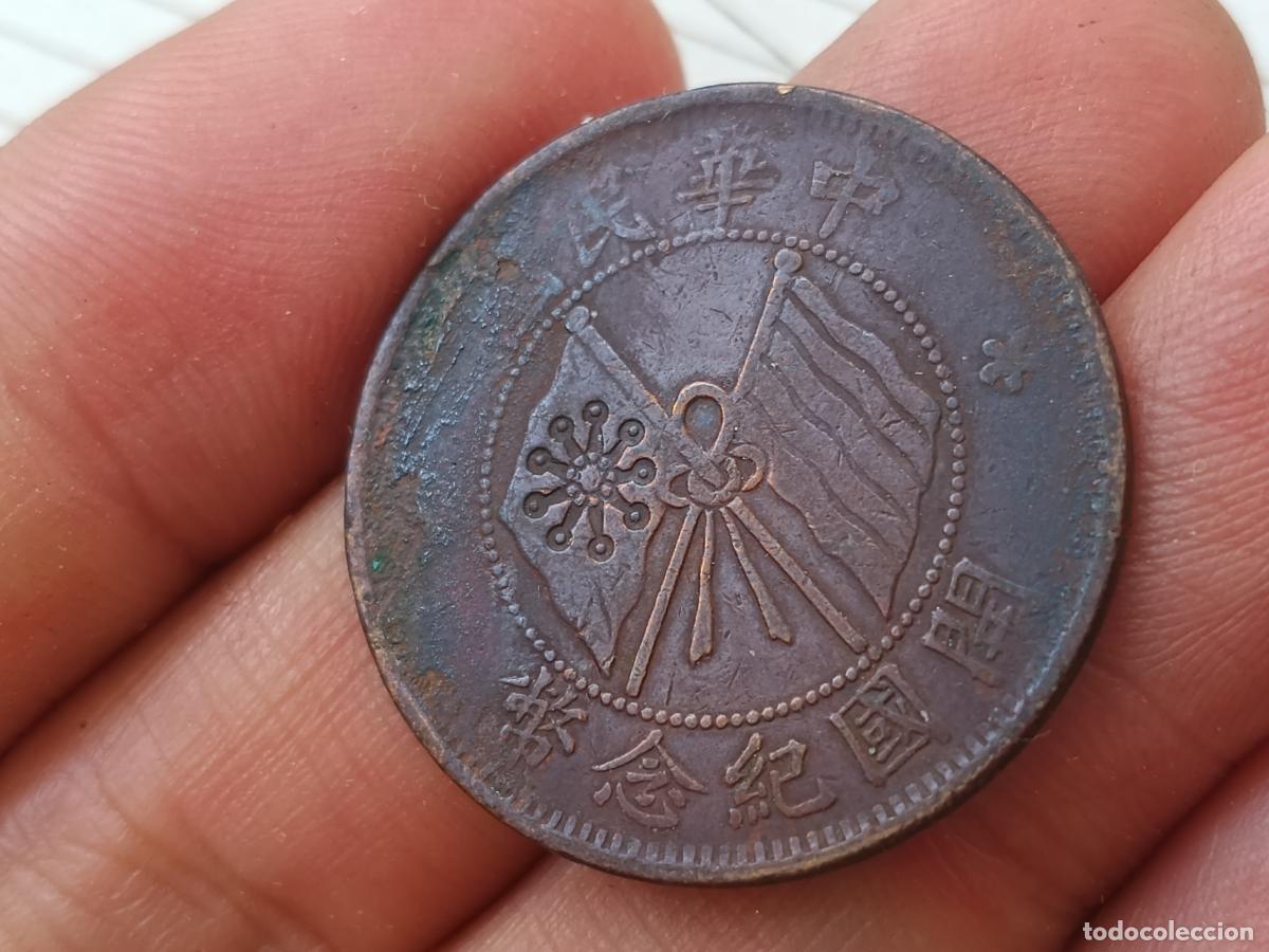 Monedas antiguas de Asia: 10 Cash Republic of China. Cobre
