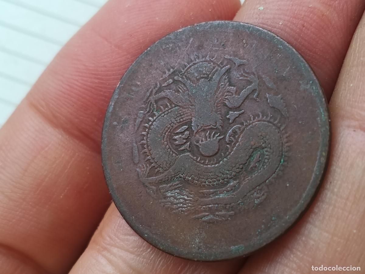 Monedas antiguas de Asia: 10 Cash. China. Original antigua