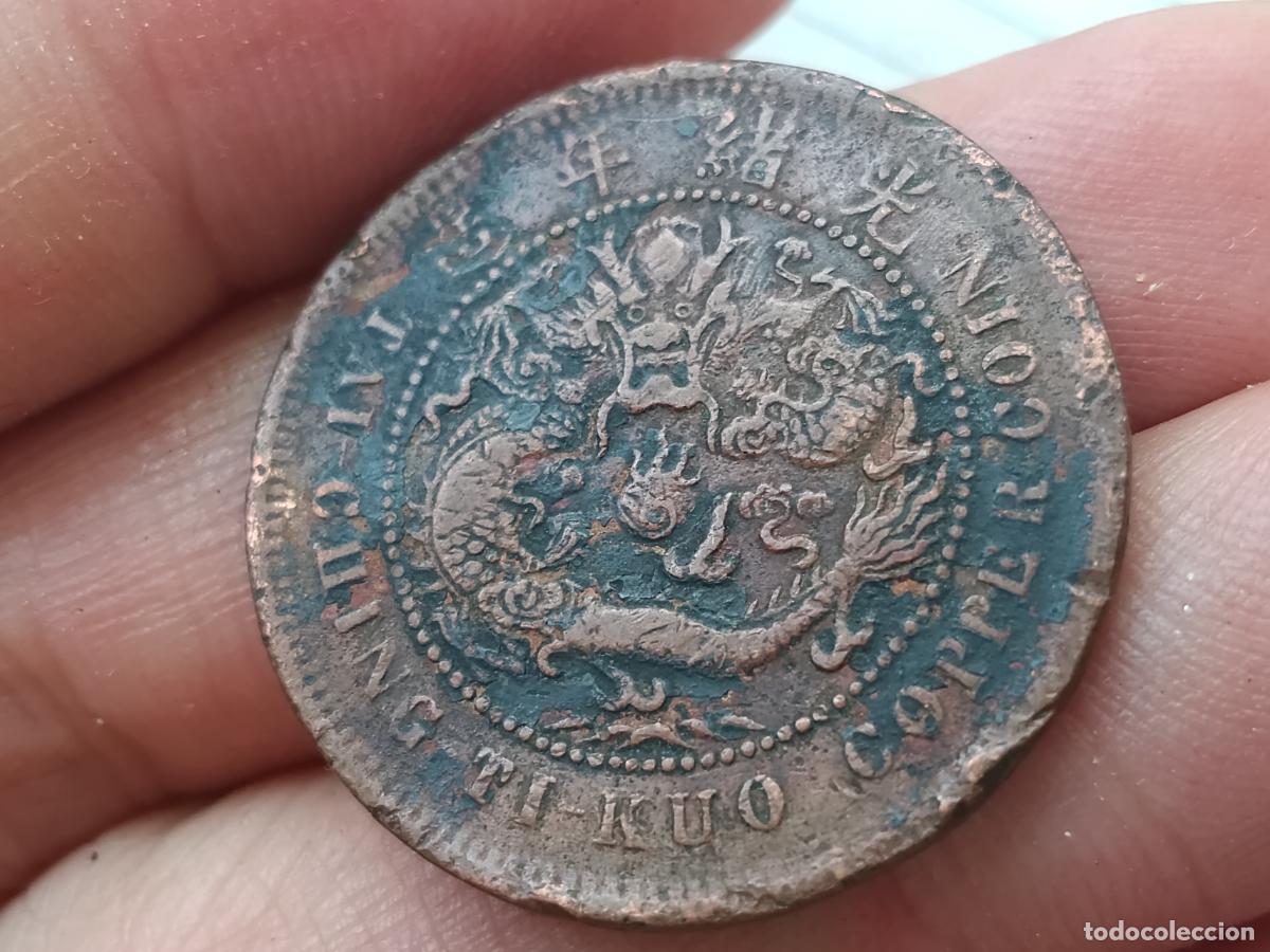 Monedas antiguas de Asia: 10 CASH Tai-Ching-Ti-Kuo China