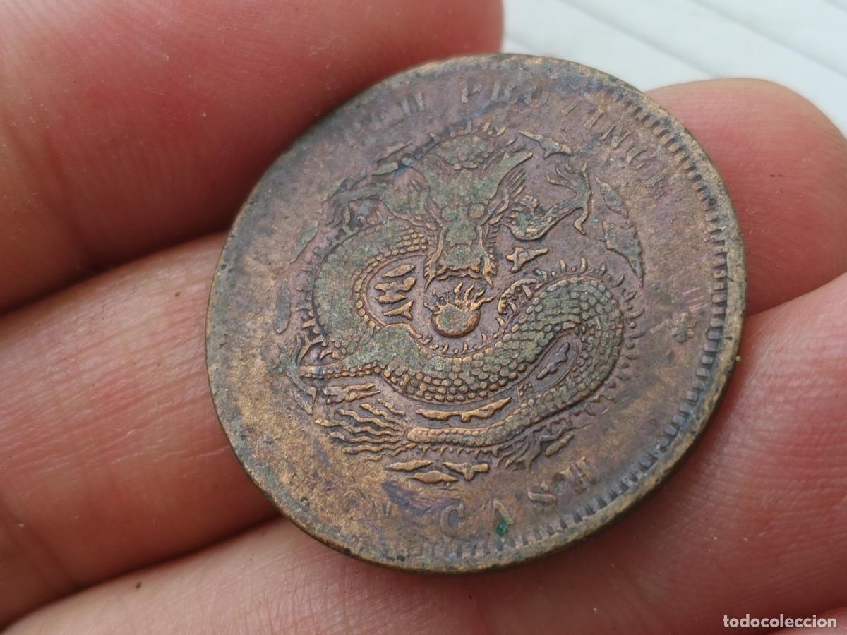 Monedas antiguas de Asia: 10 Cash Provincia de Hu-Peh. China. Cobre