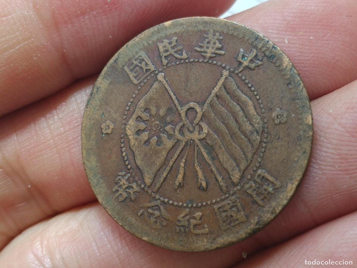 Monedas antiguas de Asia: 10 Cash Republic of China. Cobre