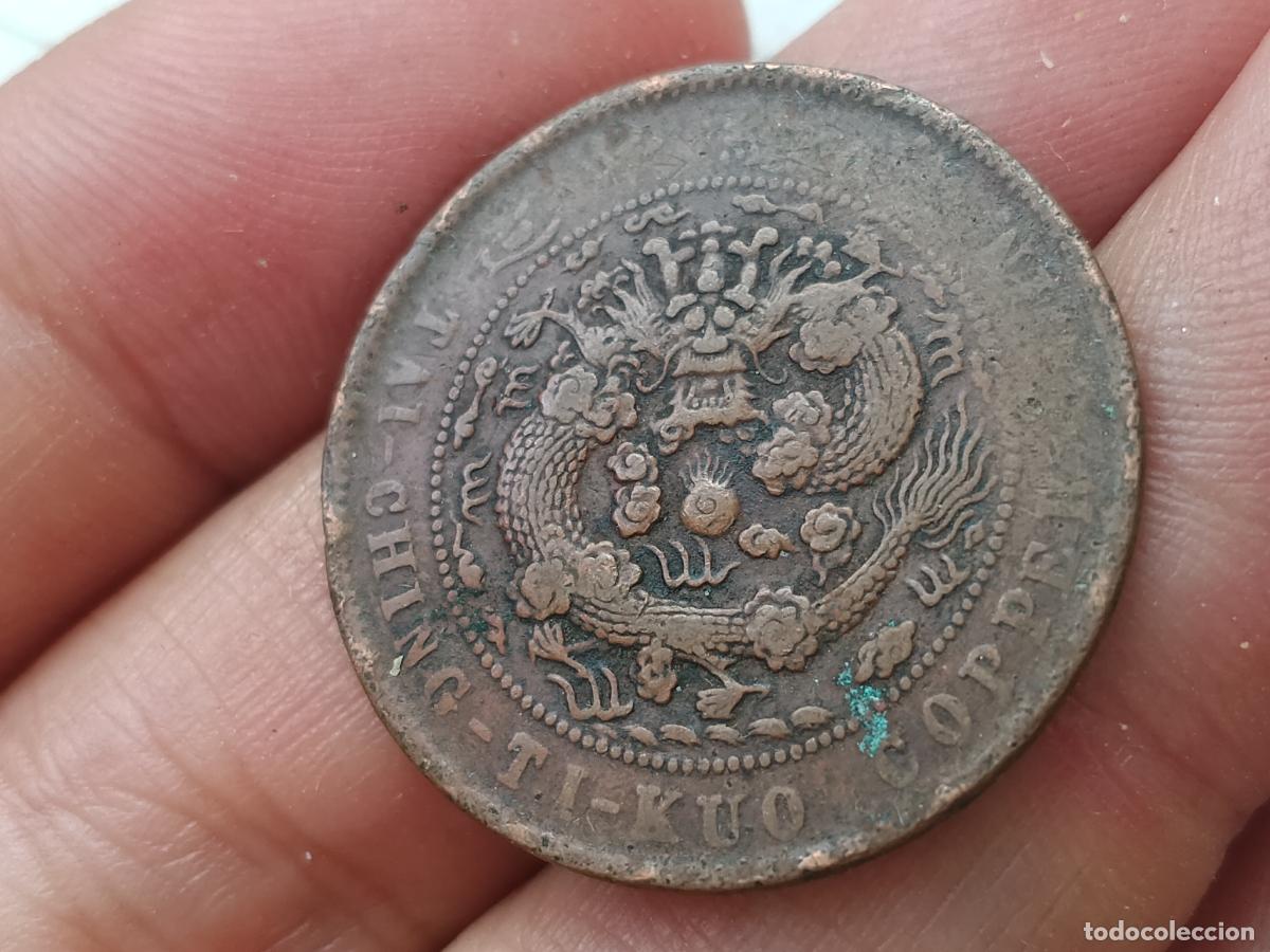 Monedas antiguas de Asia: 10 CASH Tai-Ching-Ti-Kuo China