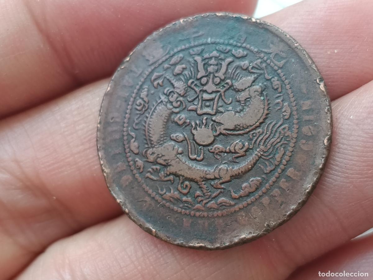 Monedas antiguas de Asia: 10 CASH Tai-Ching-Ti-Kuo China