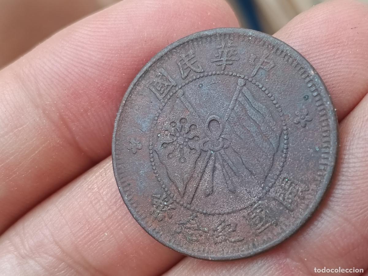 Monedas antiguas de Asia: 10 Cash Republic of China. Cobre