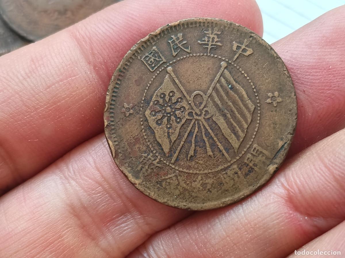 Monedas antiguas de Asia: 10 Cash Republic of China. Cobre