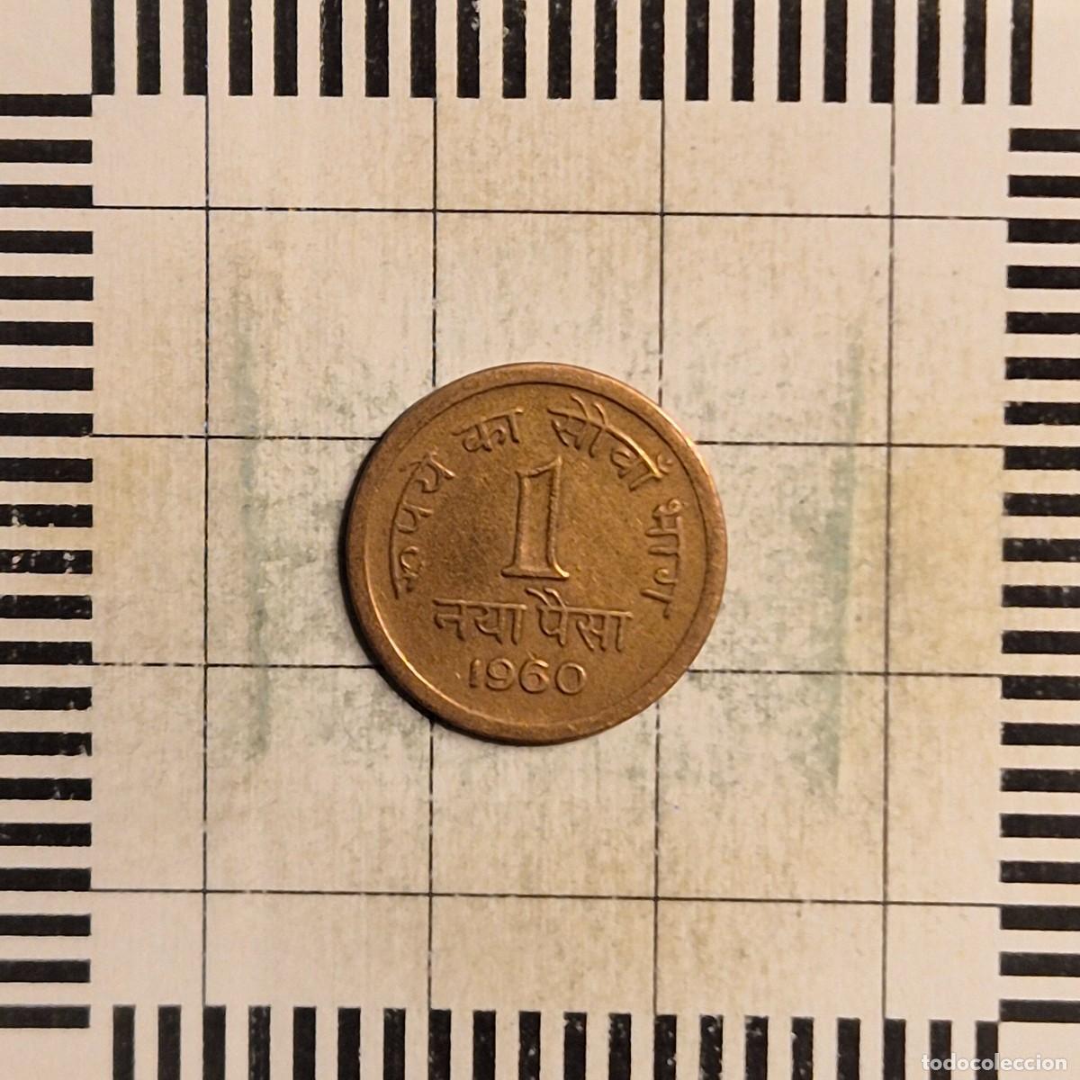 Monedas antiguas de Asia: 1 PAISA, INDIA. 1960. (CALCUTA). (KM#8).