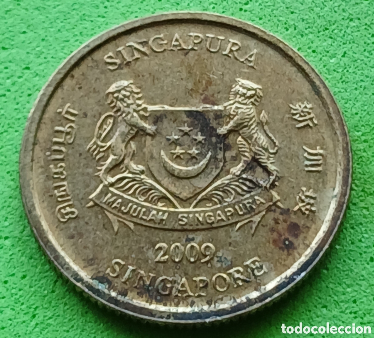 Monedas antiguas de Asia: Singapur 5 cents 2009 km#99