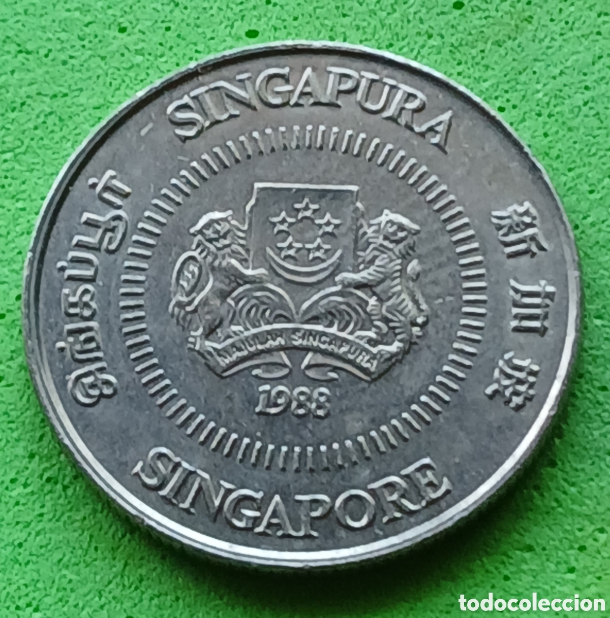 Monedas antiguas de Asia: Singapur 10 cents 1988 km#51