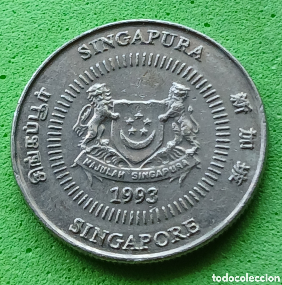 Monedas antiguas de Asia: Singapur 10 cents 1993 km#100