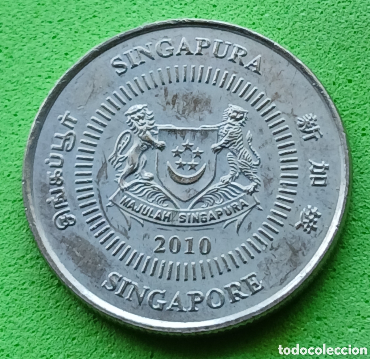 Monedas antiguas de Asia: Singapur 10 cents 2010 km#100