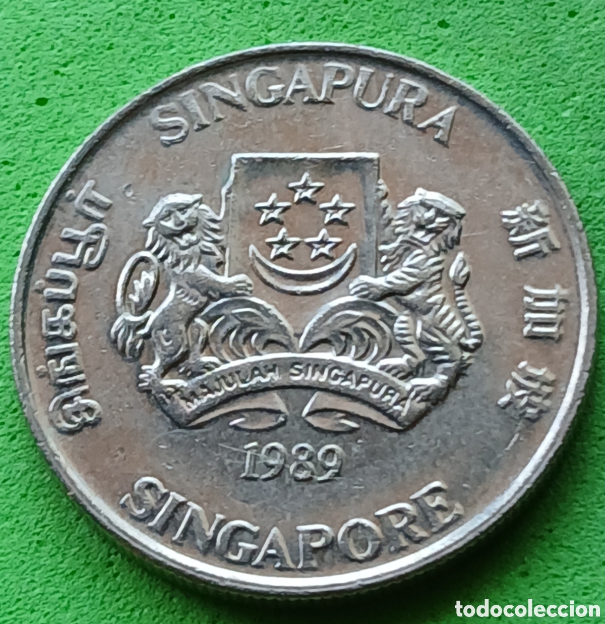 Monedas antiguas de Asia: Singapur 20 cents 1989 km#52