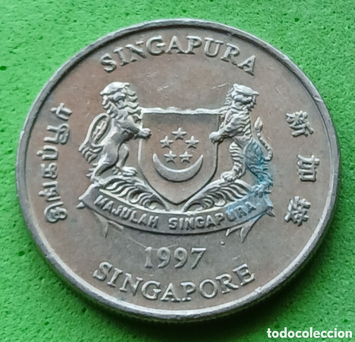 Monedas antiguas de Asia: Singapur 20 cents 1997 km#101