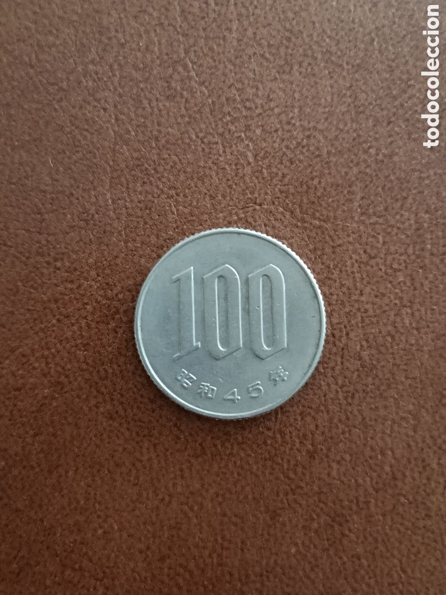 Monedas antiguas de Asia: 100 YENES 45 - 1970 - JAP&Oacute;N