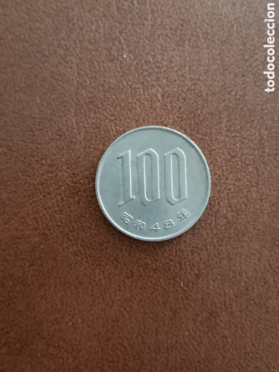Monedas antiguas de Asia: 100 YENES 48 - 1973 - JAP&Oacute;N