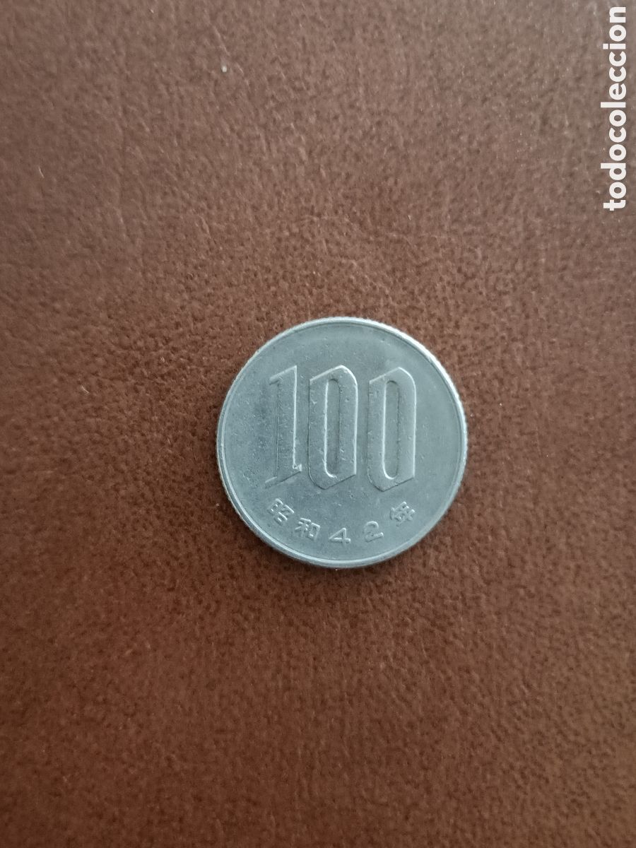 Monedas antiguas de Asia: 100 YENES 42 - 1967 - JAP&Oacute;N