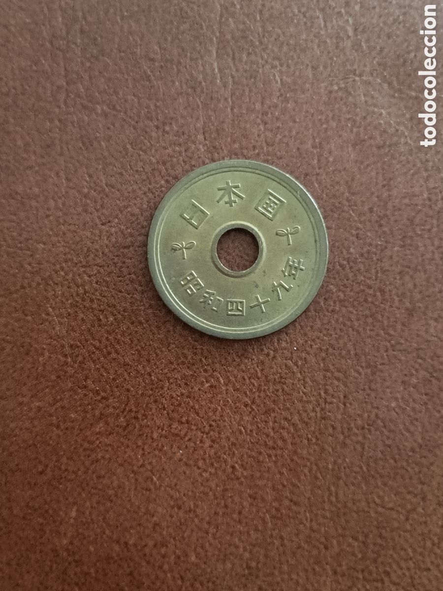 Monedas antiguas de Asia: 5 YENES - 1974 - JAP&Oacute;N