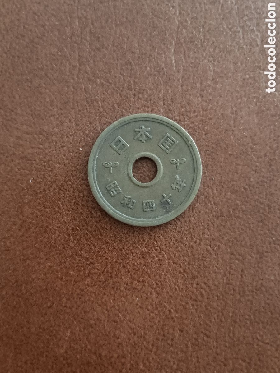Monedas antiguas de Asia: 5 YENES - 1965 - JAP&Oacute;N
