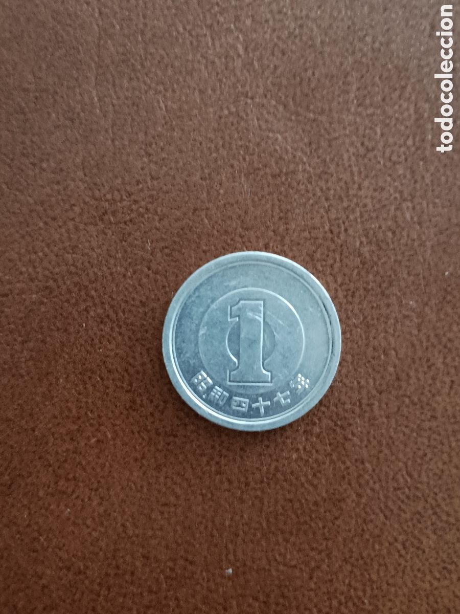 Monedas antiguas de Asia: 1 YEN - 1972 - JAP&Oacute;N