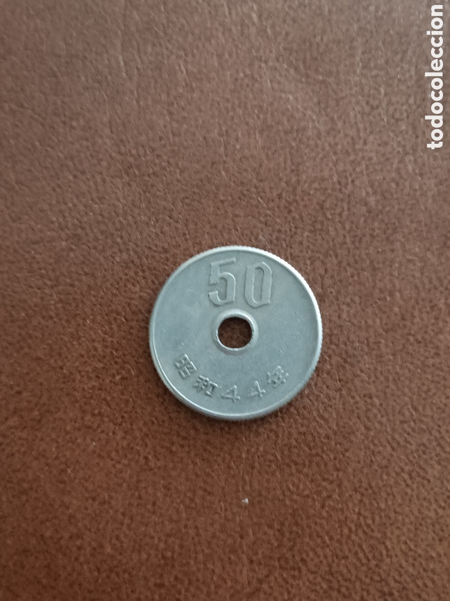 Monedas antiguas de Asia: 50 YENES 44 - 1969 - JAP&Oacute;N