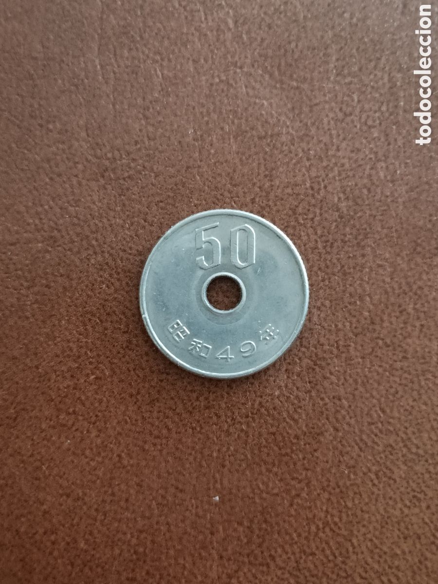 Monedas antiguas de Asia: 50 YENES 49 - 1974 - JAP&Oacute;N