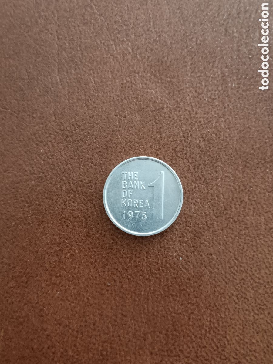 Monedas antiguas de Asia: 1 WON 1975 - COREA DEL SUR
