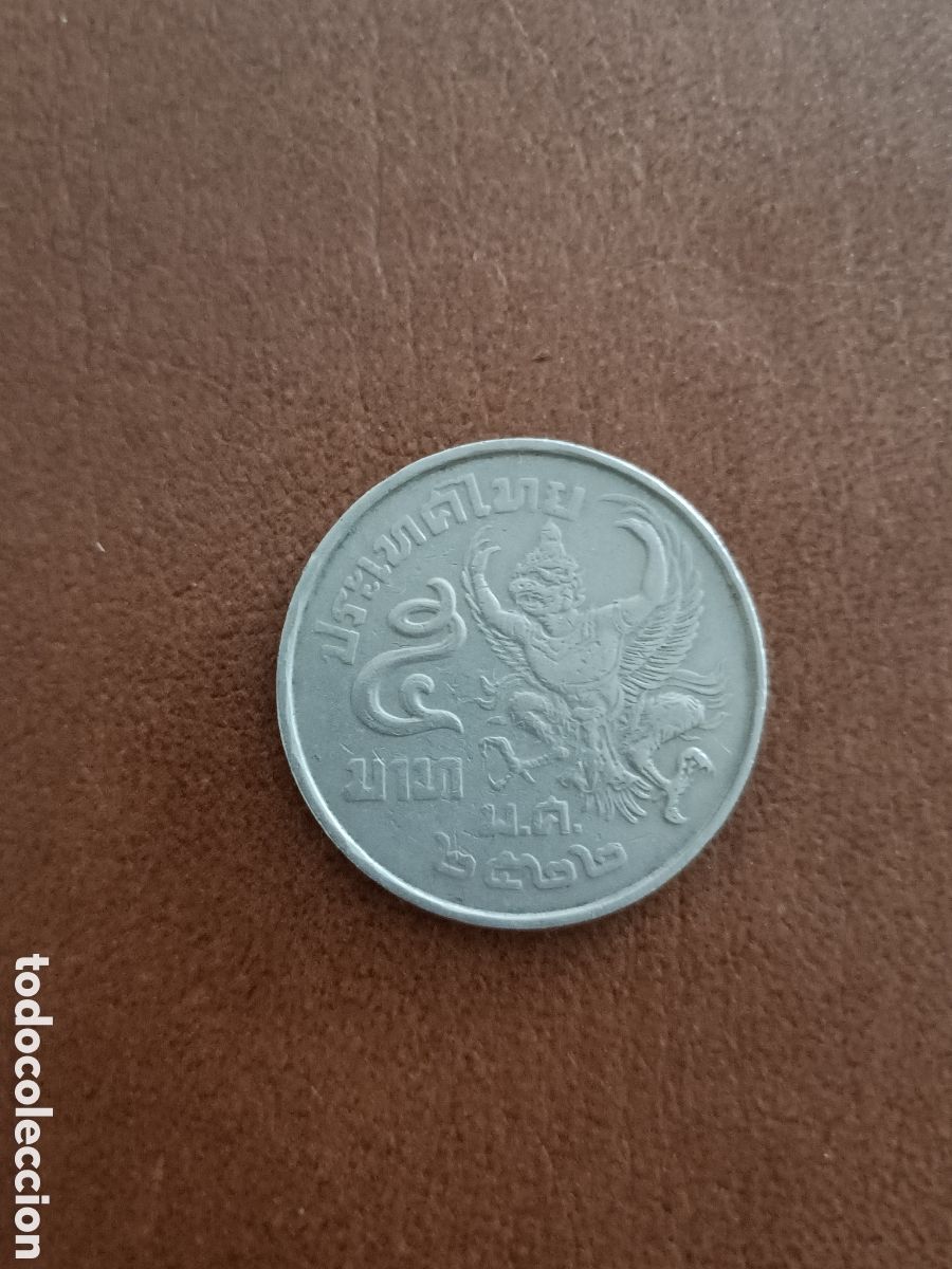 Monedas antiguas de Asia: 5 BAHT 1979 - TAILANDIA
