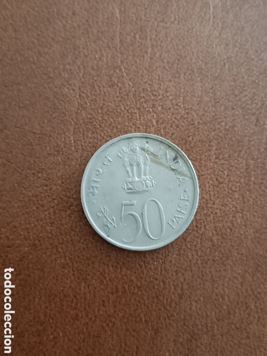 Monedas antiguas de Asia: 50 PAISE FAO 1973 - INDIA