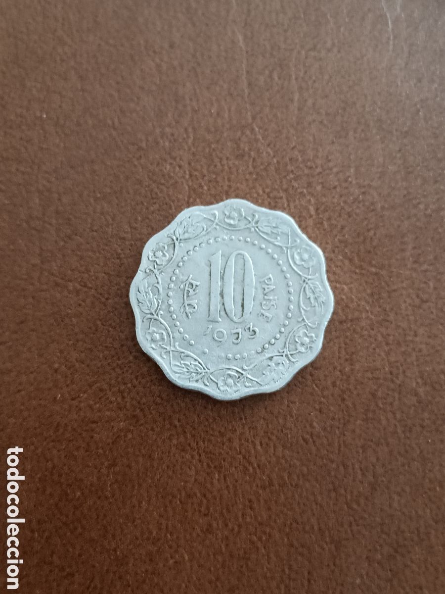 Monedas antiguas de Asia: 10 PAISE 1973 - INDIA