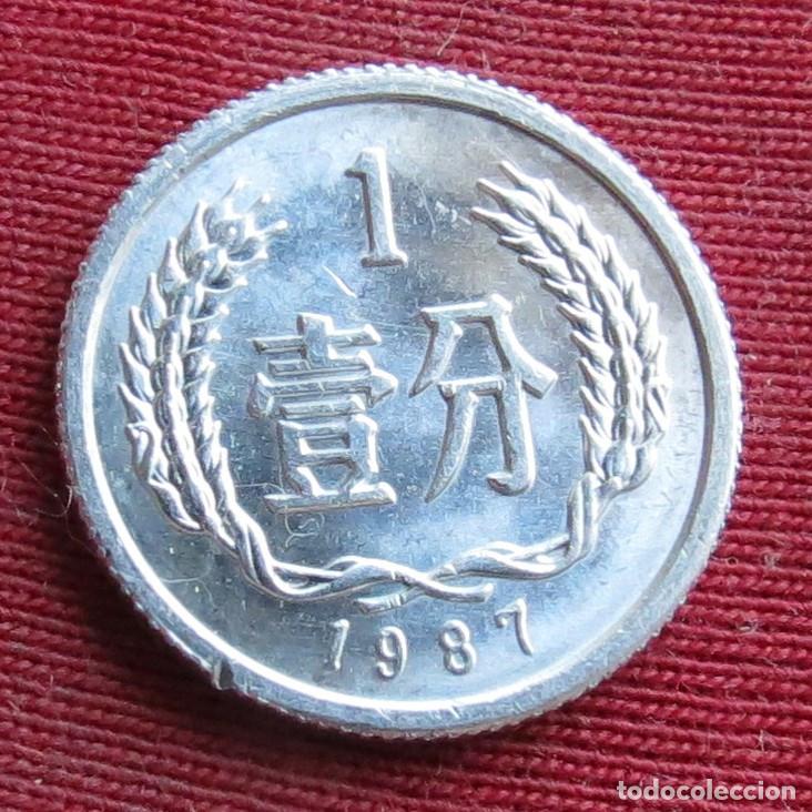 Monedas antiguas de Asia: China 1 fen 1987 KM# 1 Lt 228