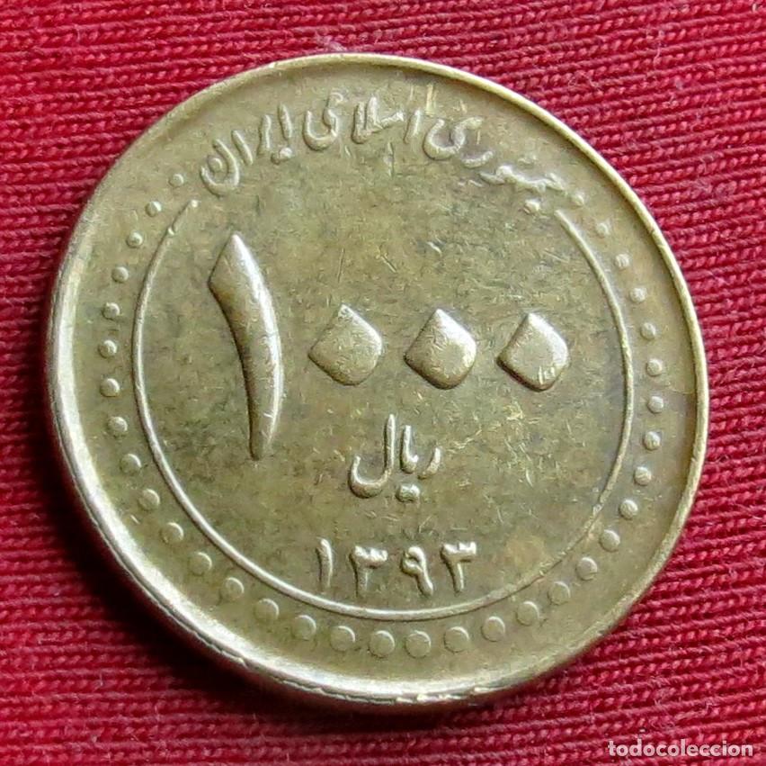 Monedas antiguas de Asia: Iran 1000 rials 2014 / 1393 KM# 1287 Lt 607