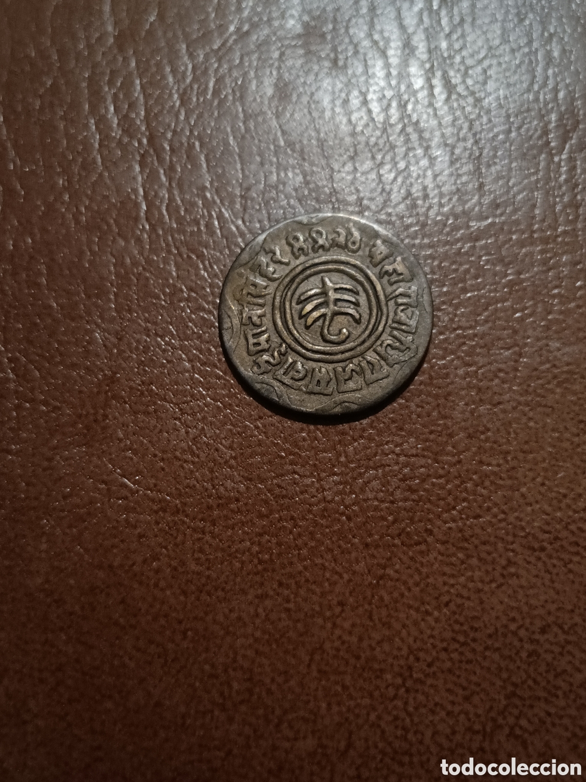 Monedas antiguas de Asia: 1 ANNA 1943 - JAIPUR ESTADO PRINCIPESCO