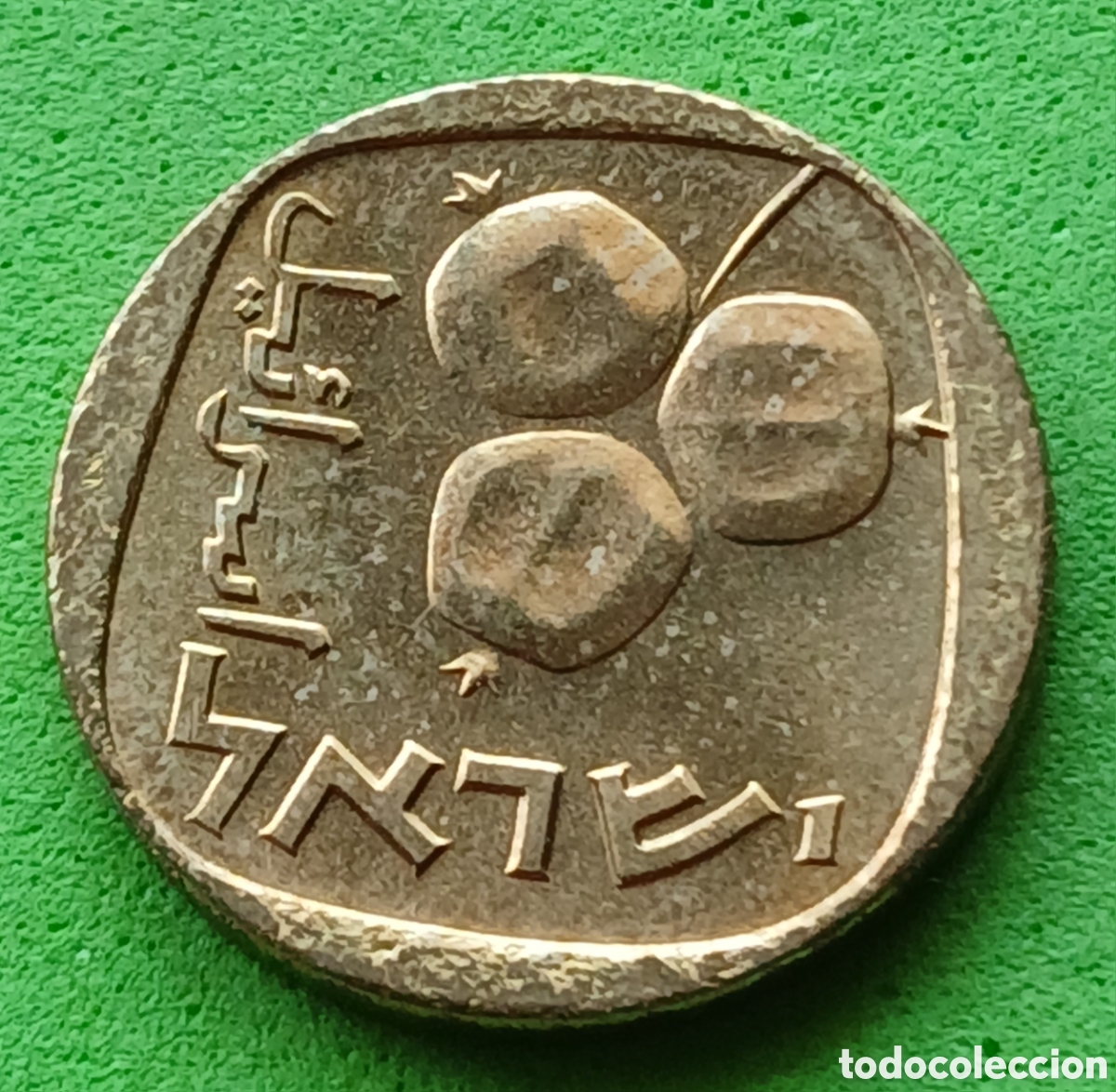 Monedas antiguas de Asia: Israel 5 agorot 1969 km#25