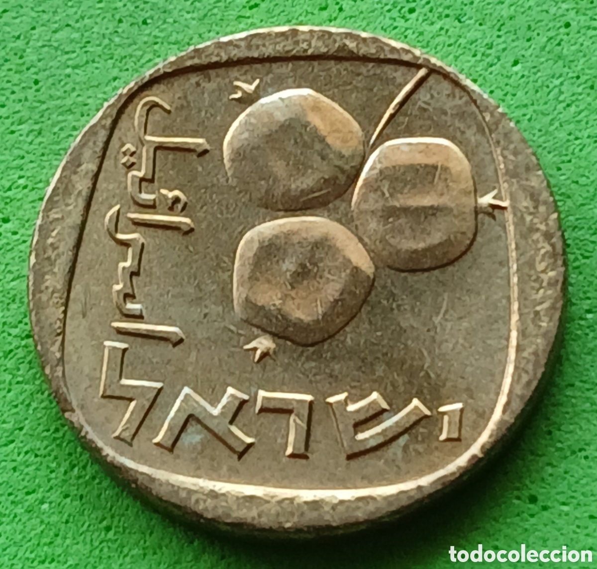 Monedas antiguas de Asia: Israel 5 agorot 1969 km#25