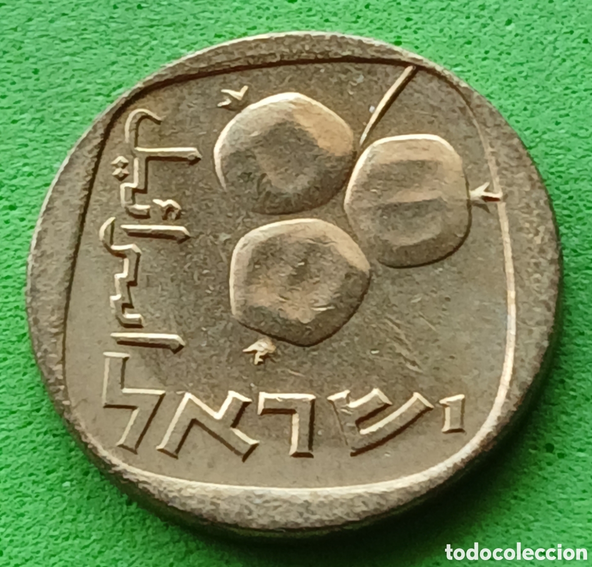 Monedas antiguas de Asia: Israel 5 agorot 1969 km#25
