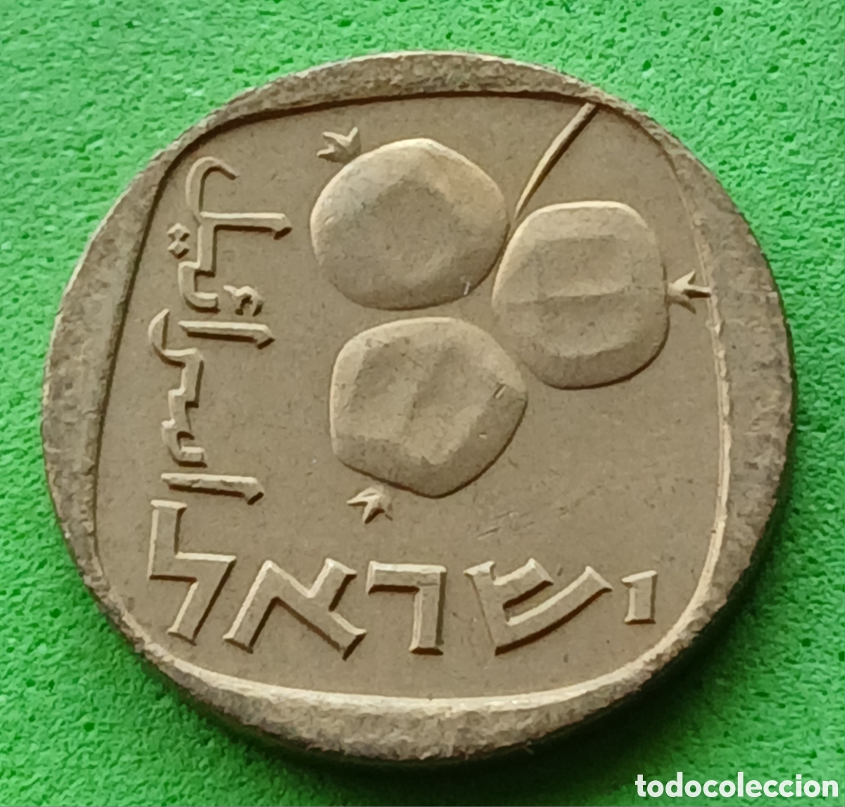 Monedas antiguas de Asia: Israel 5 agorot 1969 km#25