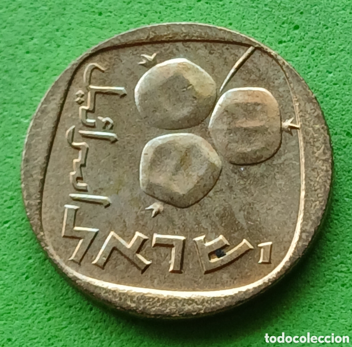Monedas antiguas de Asia: Israel 5 agorot 1969 km#25