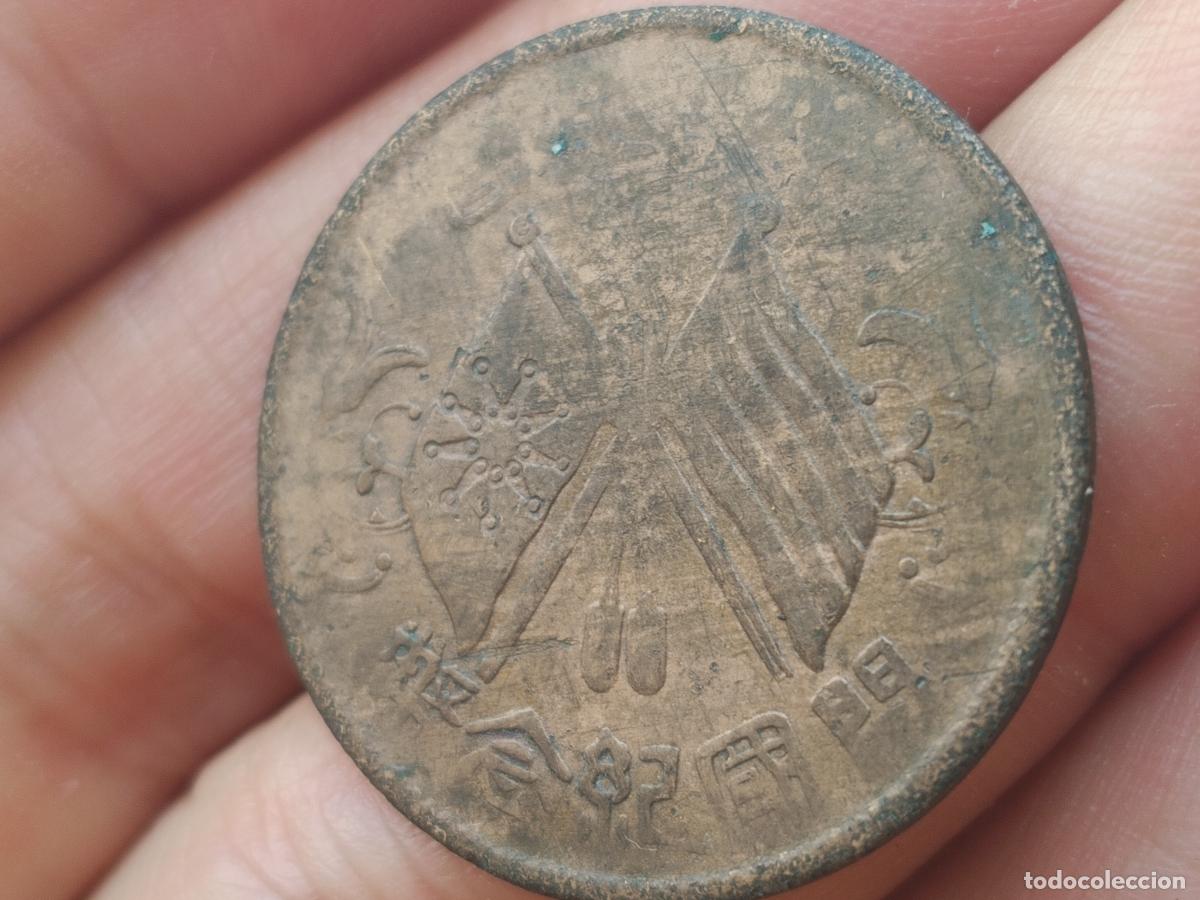 Monedas antiguas de Asia: 10 cash. Antigua original. A&ntilde;os 20. Republic of China