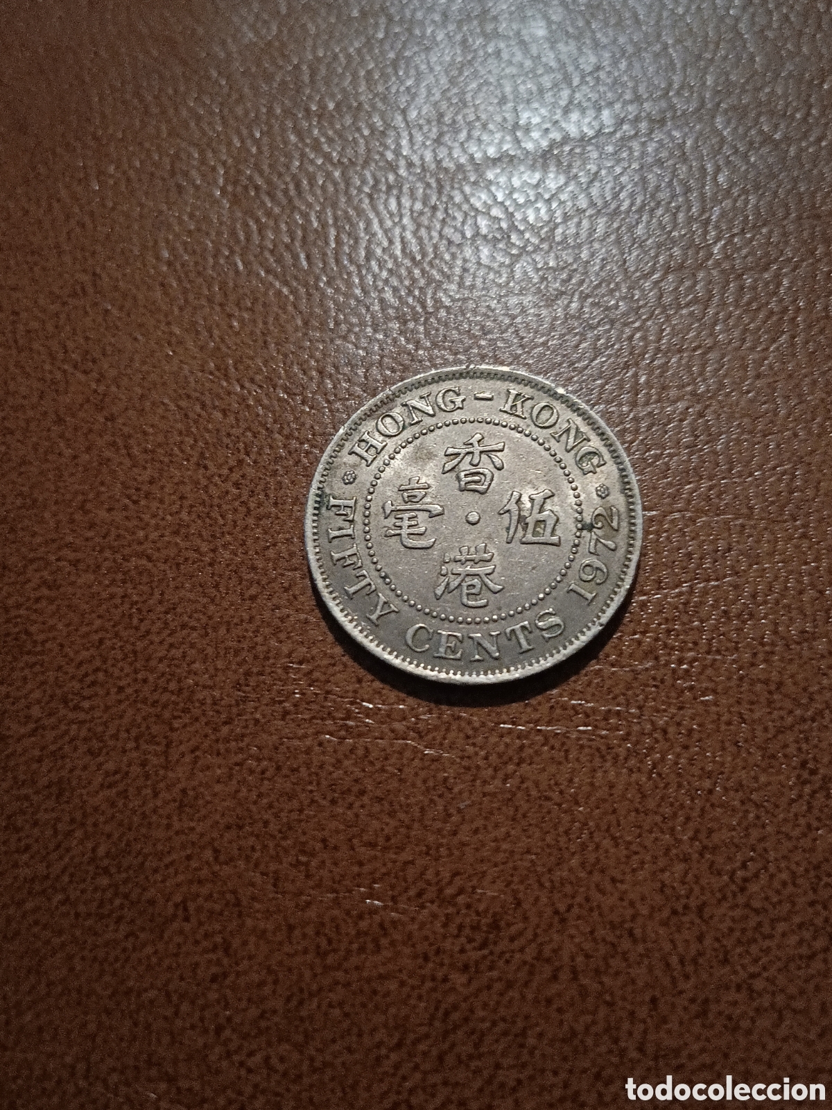 Monedas antiguas de Asia: 50 CENTIMOS 1972 - HONG KONG