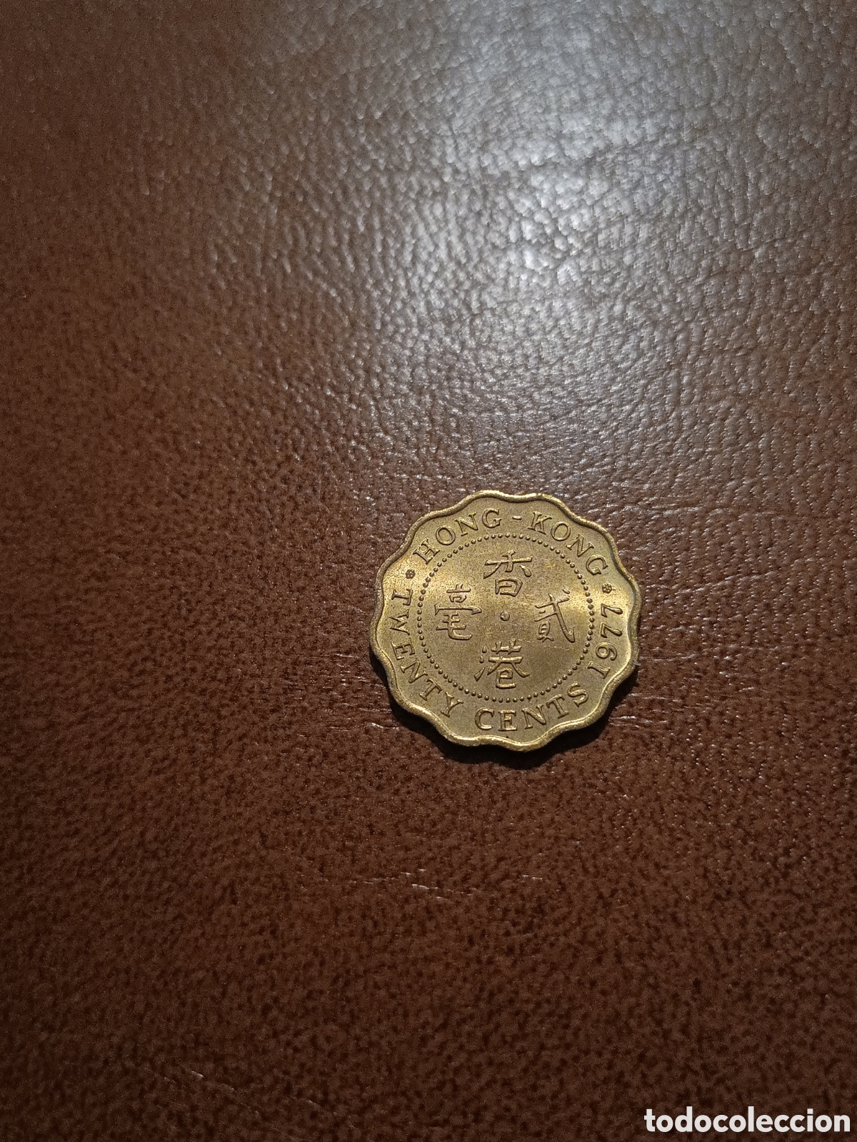 Monedas antiguas de Asia: 20 CENTIMOS 1977 - HONG KONG