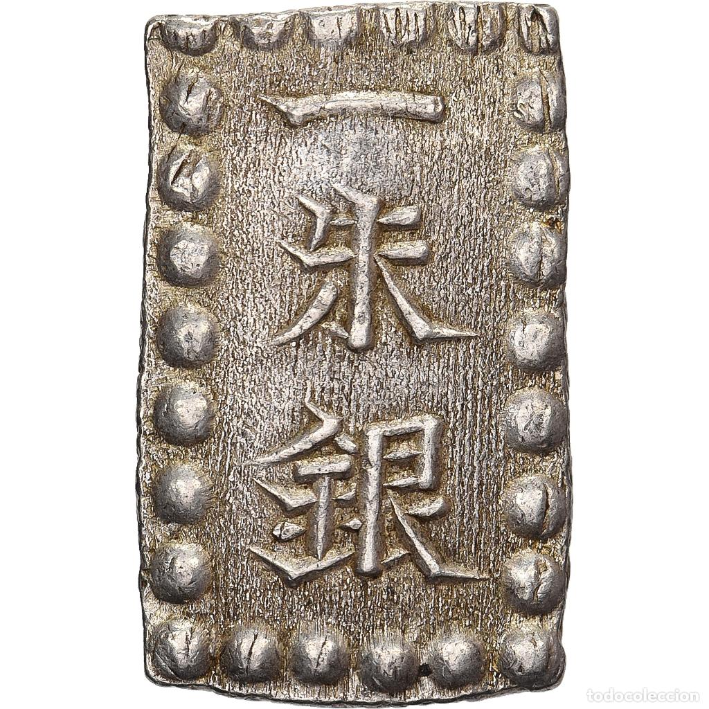 Monedas antiguas de Asia: [#1508256] Jap&oacute;n, Kōmei, 1 Shu, Kaei, 1853-1865, Edo, Plata, EBC