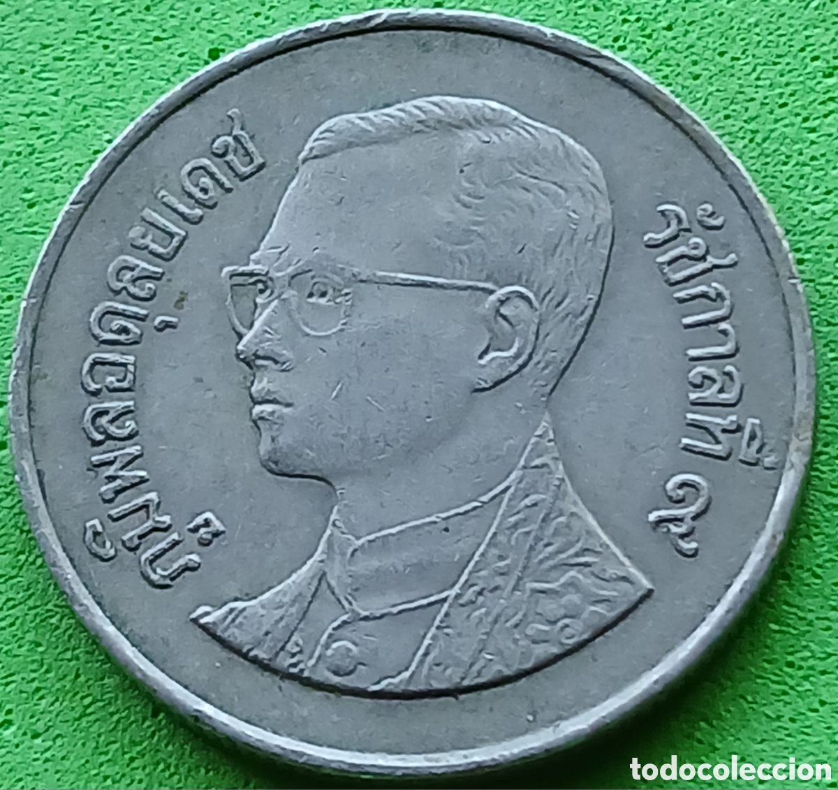 Monedas antiguas de Asia: Tailandia 1 baht 1988 Y#183
