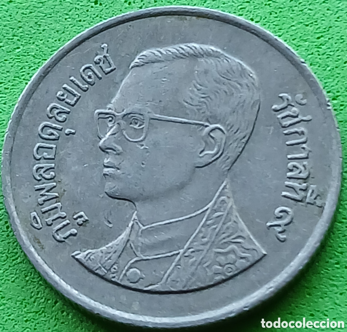 Monedas antiguas de Asia: Tailandia 1 baht 1992 Y#183