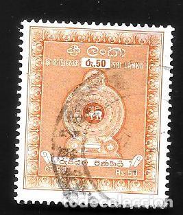 Monedas antiguas de Asia: SRI LANKA - EN LIQUIDACI&Oacute;N