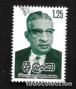 Monedas antiguas de Asia: SRI LANKA - EN LIQUIDACI&Oacute;N