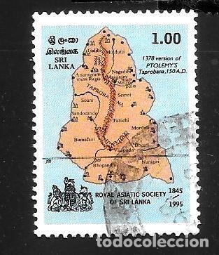 Monedas antiguas de Asia: SRI LANKA - EN LIQUIDACI&Oacute;N