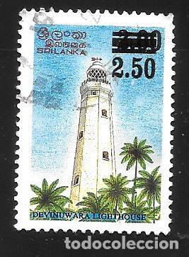Monedas antiguas de Asia: SRI LANKA - EN LIQUIDACI&Oacute;N