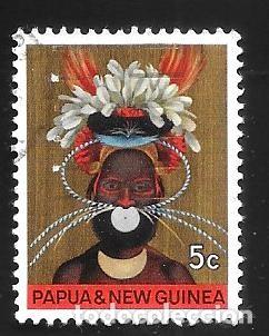 Monedas antiguas de Asia: PAPUA Y NUEVA GUINEA - EN LIQUIDACI&Oacute;N